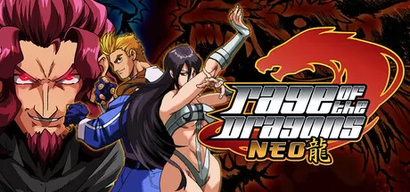 PC《龙之怒NEO》安装镜像版国内全网独家首发自传分享【百度】_0