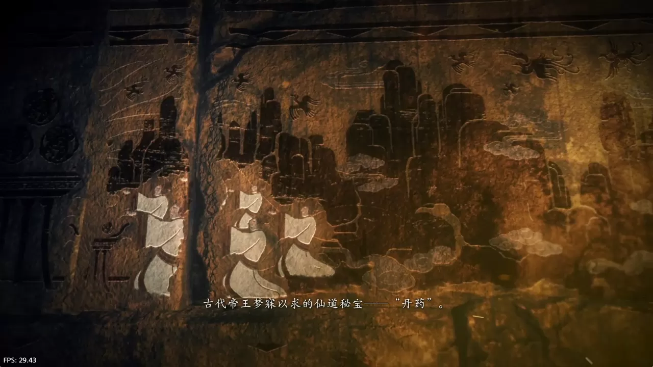PS4《卧龙：苍天陨落》CUSA36986[5.05]欧版国配中字V1.27 整合板+12DLC_6
