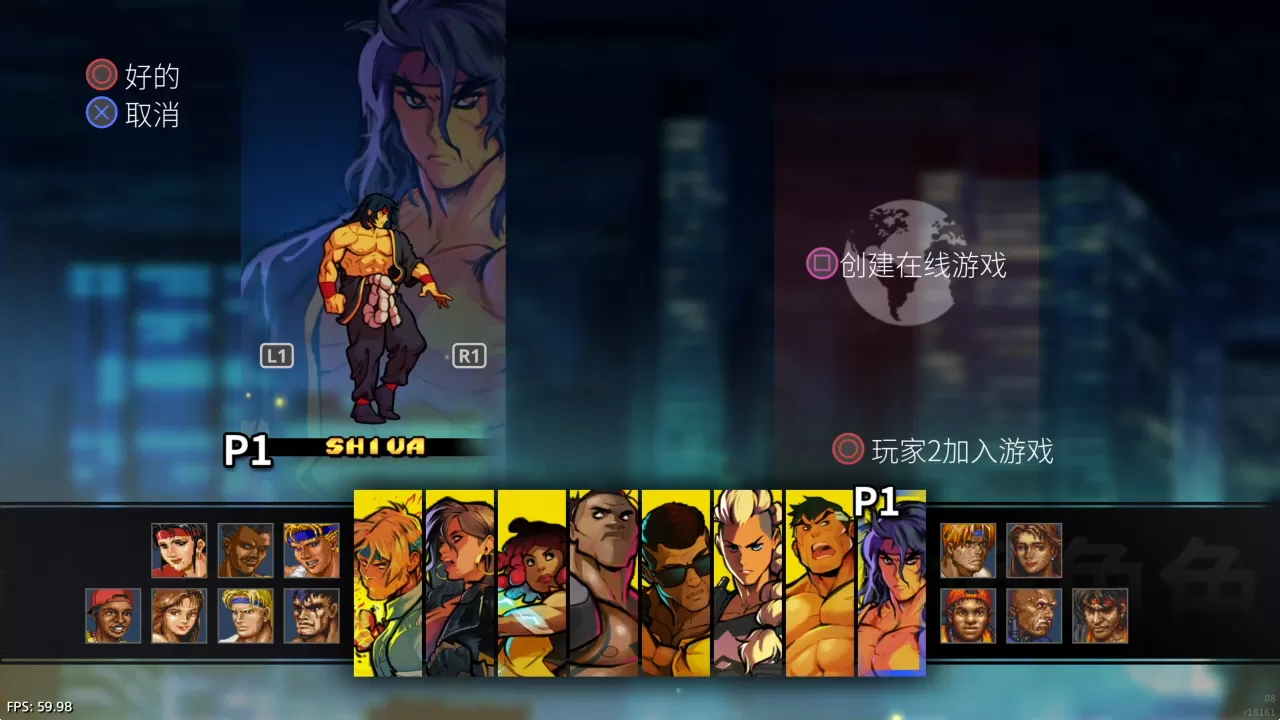 PS4《怒之铁拳4(Streets of Rage4)》CUSA19371[5.05]港版中文V1.09整合+降级+1DLC_3