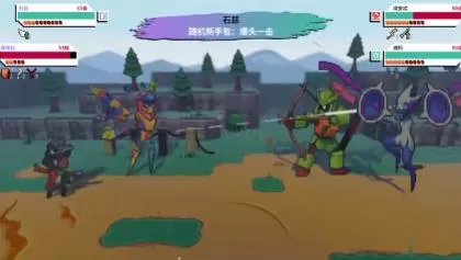 PC《磁带妖怪》官方中文V1.7.3+未知码头DLC_2