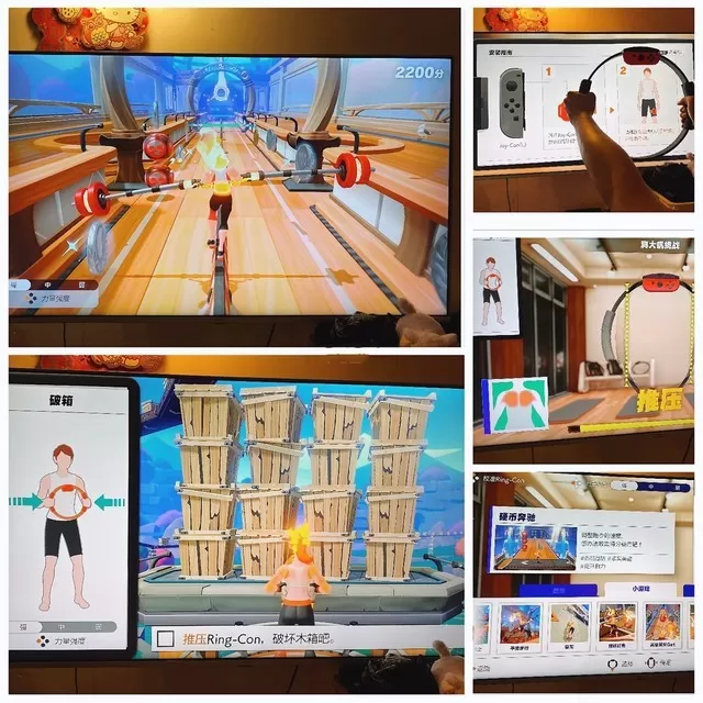 switch《健身环大冒险(Ring Fit Adventure)》[NSZ]中文v1.2.0_1