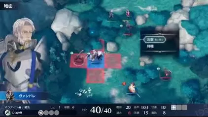 switch《火焰纹章Engage(Fire Emblem Engage)》[NSZ]美版中文+2.0.0补丁+2DLC_5