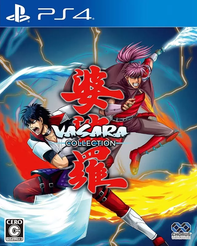 ps4《婆娑罗1+2》[6.72]欧版无中文【打飞机射击游戏】_1