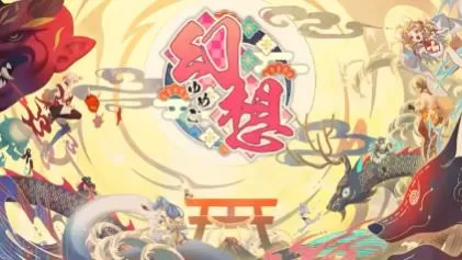 switch《幻想～梦境～(幻想～ゆめごこち～)》[NSZ]日版中文+1.0.2补丁