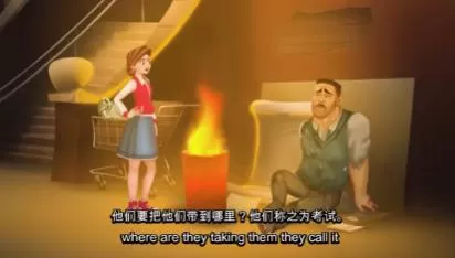 switch《午夜前三分钟(3 Minutes to Midnight)》[NSZ]美版中文+1.1.0a补丁_4