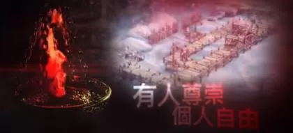 switch《三角战略(TRIANGLE STRATEGY)》[NSZ]欧版中文+1.1.0补丁_1