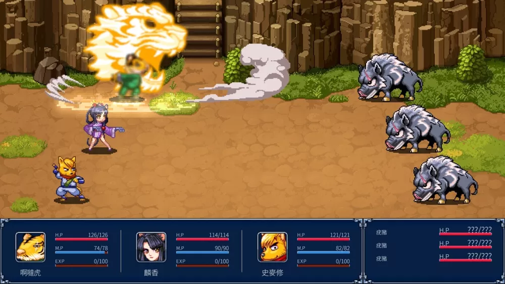 switch《幻世醉虎传+(GENSEISUIKODEN PLUS)》[XCI]美版中文+1.04.023240102补丁_1