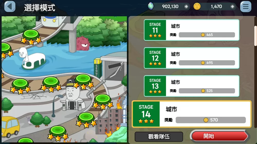 switch《Z博士复仇联盟:无限防御(The ZVENGERS-INFINITY DEFENSE)》[NSZ]美版中文_4