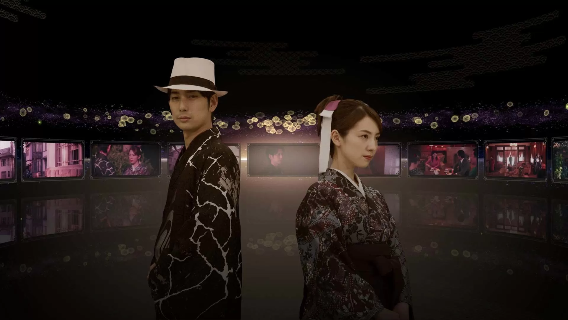 switch《春逝百年抄(The Centennial Case)》[XCI]港版中文+1.04补丁+DLC_5