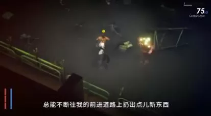 switch《午夜格斗快车(Midnight Fight Express)》[NSZ]美版中文_4