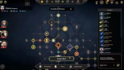 switch《高殿战记(Gordian Quest)》[NSZ]美版中文+1.6补丁_6