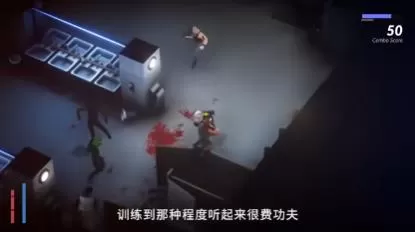switch《午夜格斗快车(Midnight Fight Express)》[NSZ]美版中文_2
