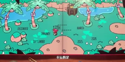 switch《勇敢小骑士(The Plucky Squire)》[NSZ]美版中文+1.0.5补丁_4