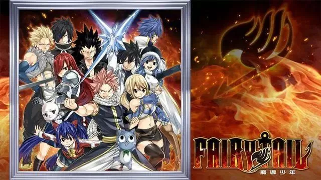 switch《妖精的尾巴(FAIRY TAIL)》[NSZ]V1.0.6+62DLC中文整合