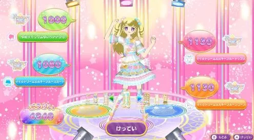switch《美妙天堂:全偶像完美舞台(PriPara All Idol Perfect Stage)》[NSP]日版+1.02补丁+3DLC_3