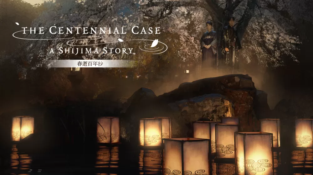 switch《春逝百年抄(The Centennial Case)》[XCI]港版中文+1.04补丁+DLC