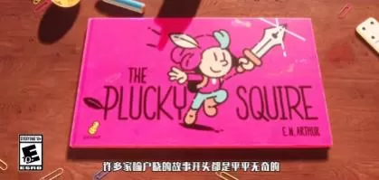 switch《勇敢小骑士(The Plucky Squire)》[NSZ]美版中文+1.0.5补丁