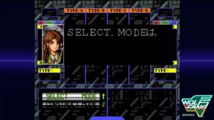 switch《空牙2001・空牙外传》[XCZ]SATURN致敬精选辑美版+1.01补丁_2