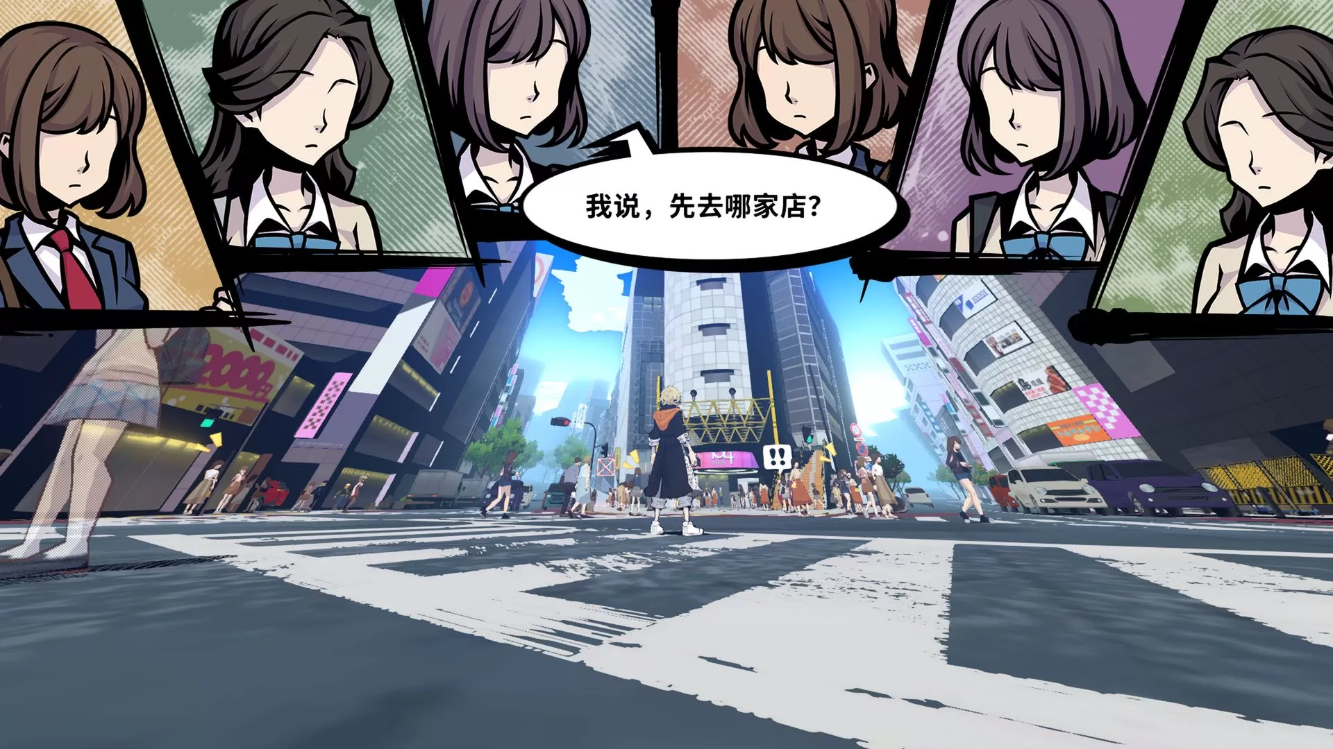 ps4《美妙世界2/新美妙世界》[5.05]简体中文版_5
