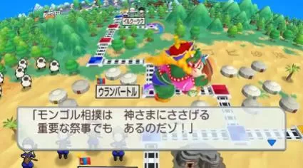 switch《桃太郎电铁世界～地球带着希望旋转！》[XCZ]日版+1.2.2补丁_4