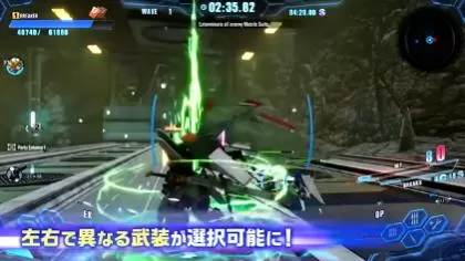 switch《高达破坏者4(Gundam Breaker4)》[NSZ]港版中文+1.9.0补丁+15DLC_5