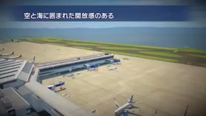 switch《我是航空管制官:机场英雄中部国际机场20周年纪念版》[XCZ]日版_1