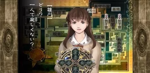 switch《九龙妖魔学园纪(Kowloon Yoma Gakuenki Origin of Adventure)》[XCI]日版中本体+补丁_4