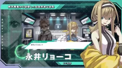 switch《战斗之魂:交错(Battle Spirits CrossOver)》[NSZ]日版+1.0.6补丁_4