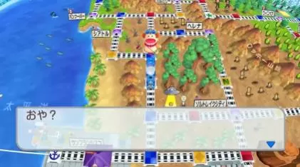 switch《桃太郎电铁世界～地球带着希望旋转！》[XCZ]日版+1.2.2补丁_1