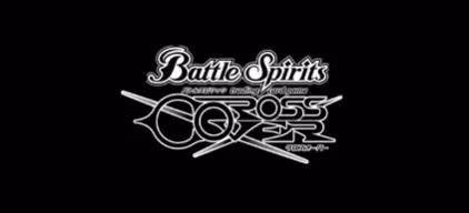 switch《战斗之魂:交错(Battle Spirits CrossOver)》[NSZ]日版+1.0.6补丁