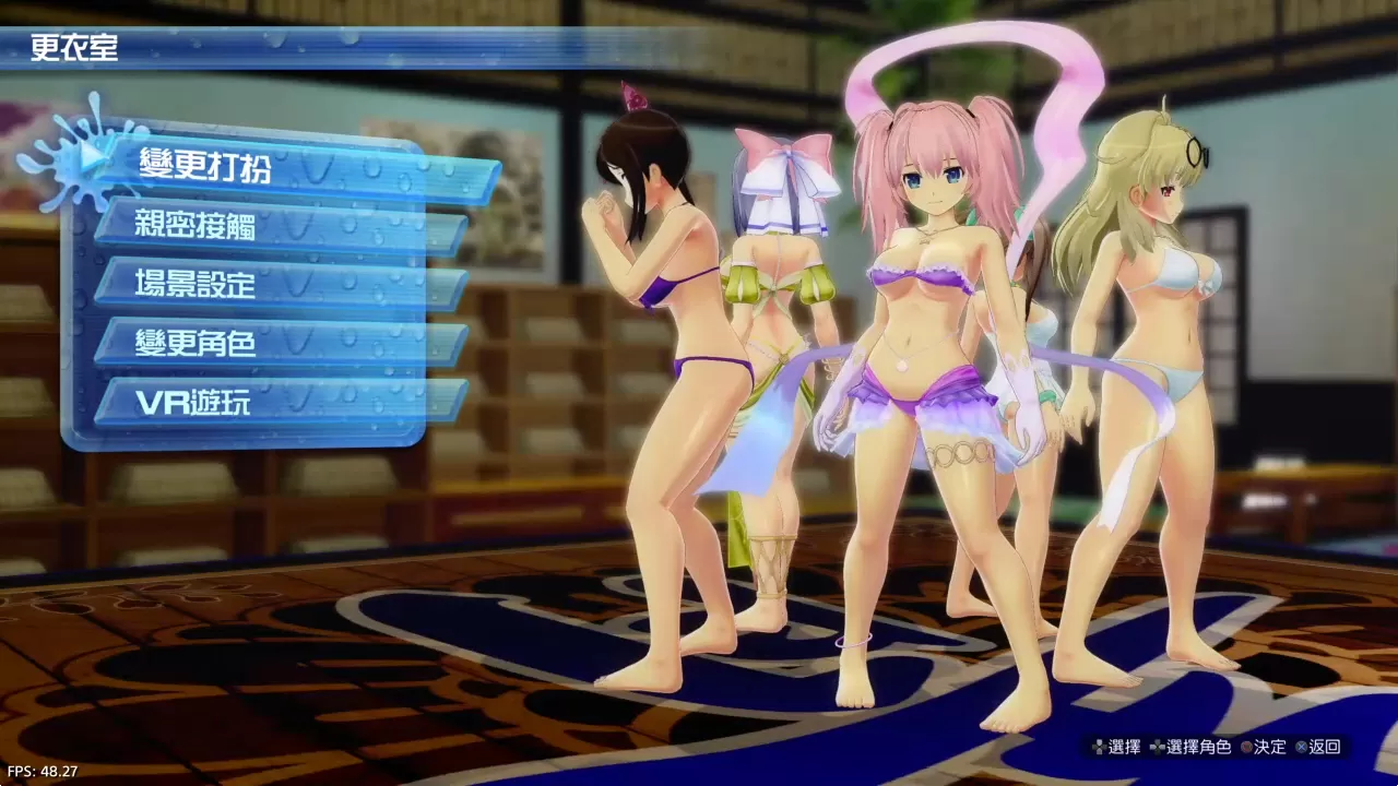 ps4《闪乱神乐:沙滩戏水》CUSA08285[5.05]港版中文V1.04整合+去圣光+127DLC_4