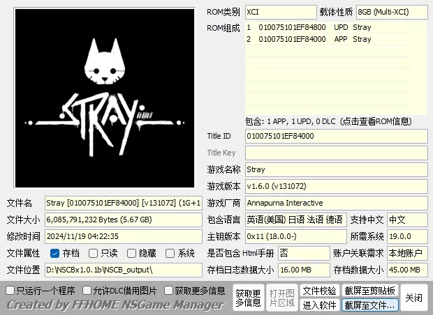 switch《迷失猫》[XCI整合]美中+1.60补丁整合版_0