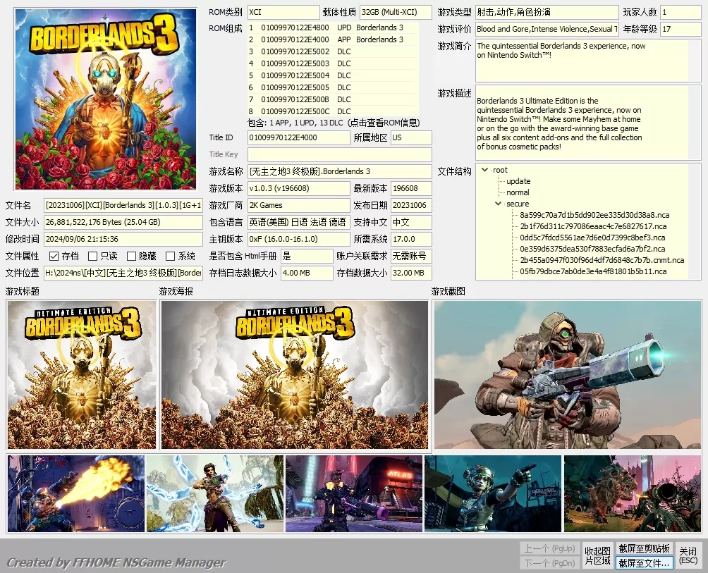 switch《无主之地3终极版》[XCI整合]美版中文+1.0.3+13DLC_0