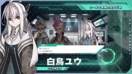 switch《战斗之魂:交错(Battle Spirits CrossOver)》[NSZ]日版+1.0.6补丁_6