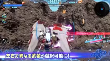 switch《高达破坏者4(Gundam Breaker4)》[NSZ]港版中文+1.9.0补丁+15DLC_4
