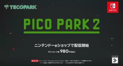 switch《萌猫公园1+2(PICO PARK 1 plus 2)》[XCZ]美版中文
