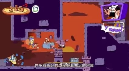 switch《披萨塔(Pizza Tower)》[NSZ]美版中文+1.0.1补丁_1
