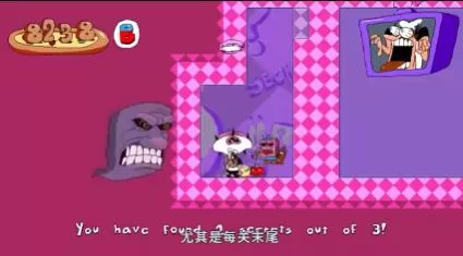 switch《披萨塔(Pizza Tower)》[NSZ]美版中文+1.0.1补丁_4