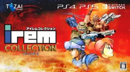 switch《IREM经典街机合集vol2(Irem Collection Volume2)》[XCZ]日版中文_0