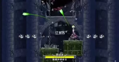 switch《飞速电梯Remix(Savant-Ascent REMIX)》[NSZ]美版中文+1.0.2补丁_1