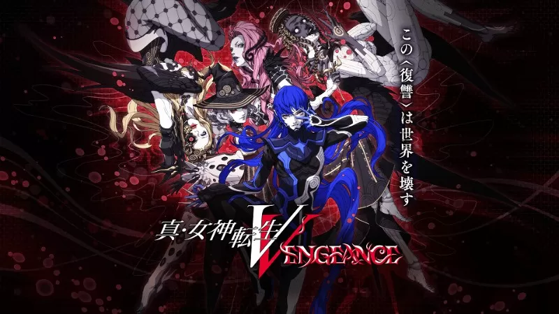 switch《真女神转生5复仇》[XCI整合]港中+1.03补丁+7DLC整合版