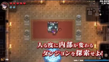 switch《残酷世界的拯救之道(HEAVEN SEEKER)》[NSZ]美版中文+1.0.4.126补丁_3