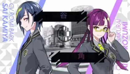 switch《东京时笼＆阿尔特斯:超越时空》[XCI]合辑美版中文+1.0.2补丁_3