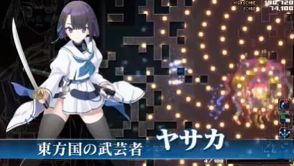 switch《残酷世界的拯救之道(HEAVEN SEEKER)》[NSZ]美版中文+1.0.4.126补丁_1