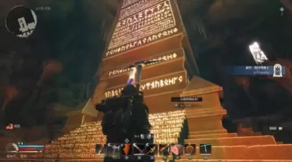 PC《指环王：重返莫瑞亚》（更新 v1.3.2.157411 ）【夸克网盘】_2