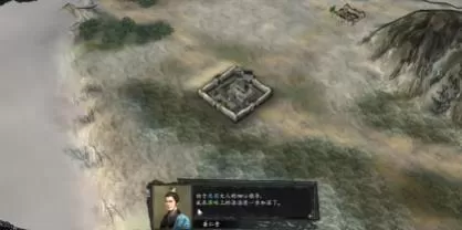 PC《三国志11PK2.2》画面系统强化-集系列大成_4