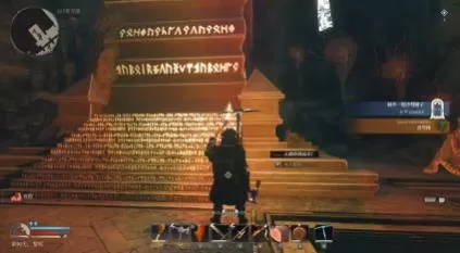 PC《指环王：重返莫瑞亚》（更新 v1.3.2.157411 ）【夸克网盘】_1