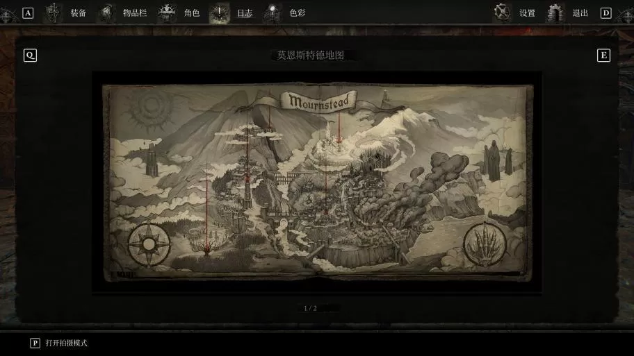 PC《堕落之主》官方中文v1.6.49TENOKE免解压镜像版_5
