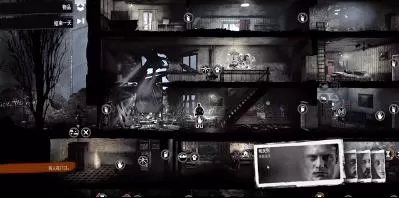 PC《这是我的战争》完整年度版豪华中文全DLC_4