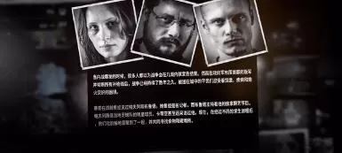 PC《这是我的战争》完整年度版豪华中文全DLC_1